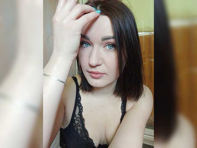 Sugárzási képernyőképek IreneGold