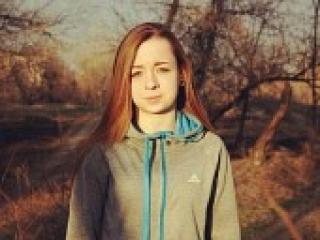 A profil fényképe irenepvt