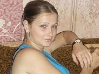 A profil fényképe iridis