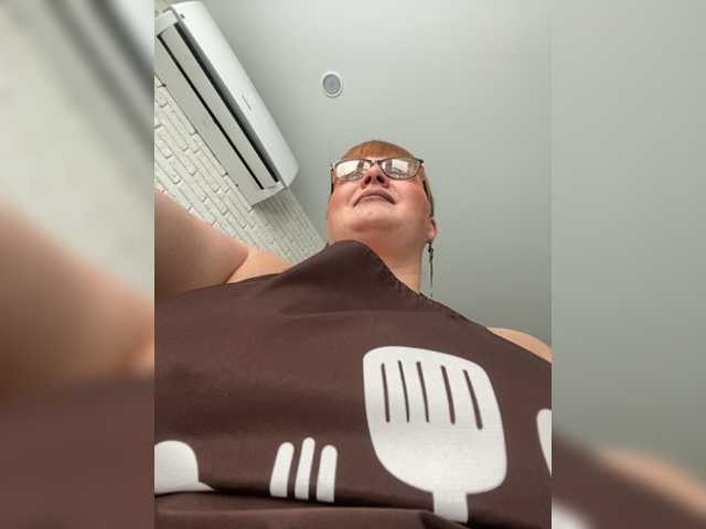 Sugárzási képernyőképek Irina-Riid