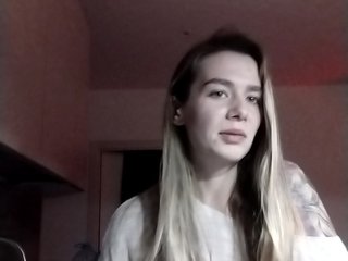 Erotikus videocsevegés Irina11