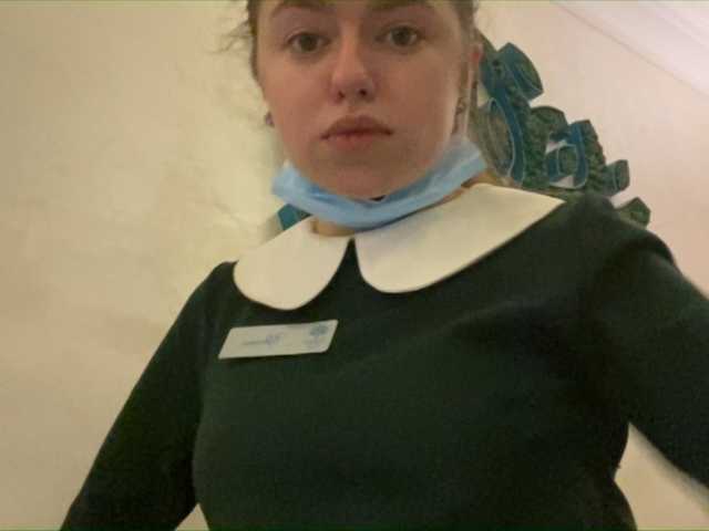Sugárzási képernyőképek VASILISA_SEXY