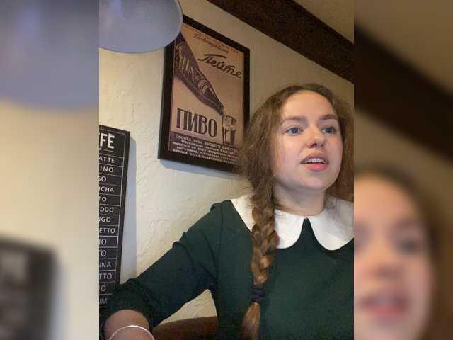 Sugárzási képernyőképek VASILISA_SEXY