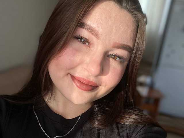 A profil fényképe Iris-hot