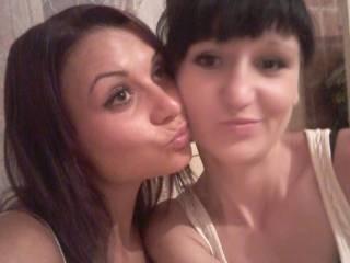 Erotikus videocsevegés iris00