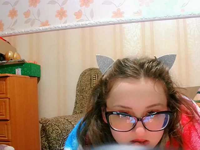 Sugárzási képernyőképek Sunny_Bunny