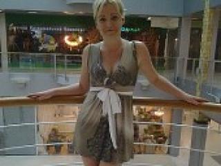 A profil fényképe irisblond