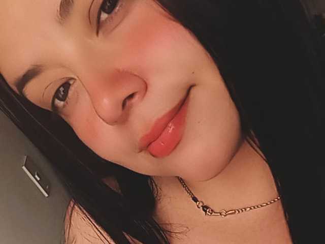 A profil fényképe iriscollins