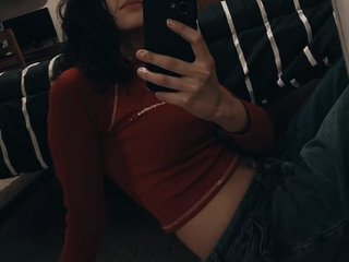 Erotikus videocsevegés irisasstorm