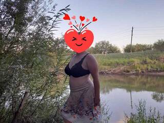 Erotikus videocsevegés Iriska2025