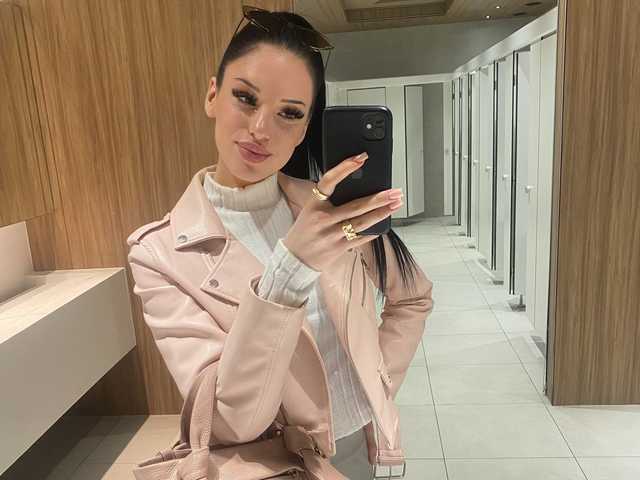 A profil fényképe IrisMonn
