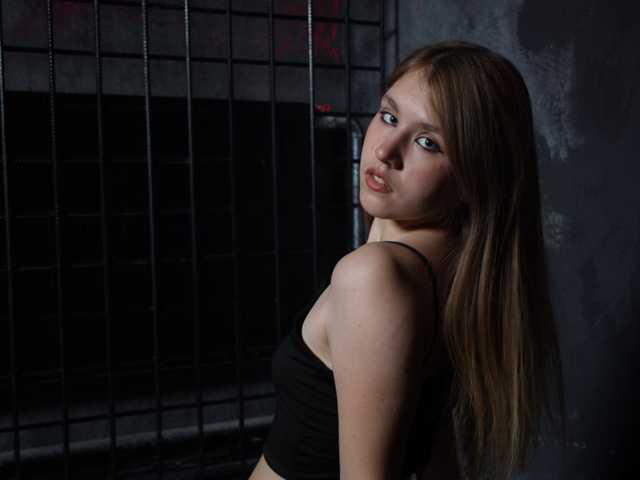 A profil fényképe IrisRain