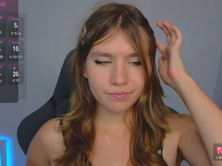 Erotikus videocsevegés IrisRain