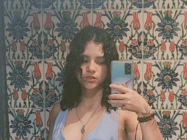 A profil fényképe IrisRoss