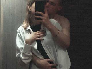 Erotikus videocsevegés iromatika