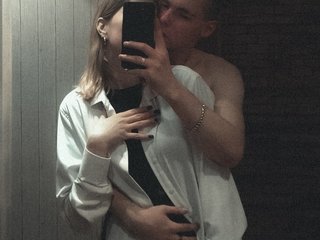 Erotikus videocsevegés iromatika