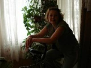 A profil fényképe irrina