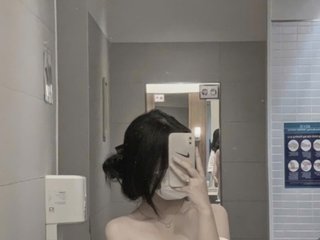 Erotikus videocsevegés isaaa5