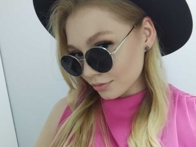 A profil fényképe -Isabella-