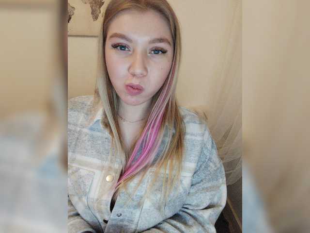 Sugárzási képernyőképek -Isabella-