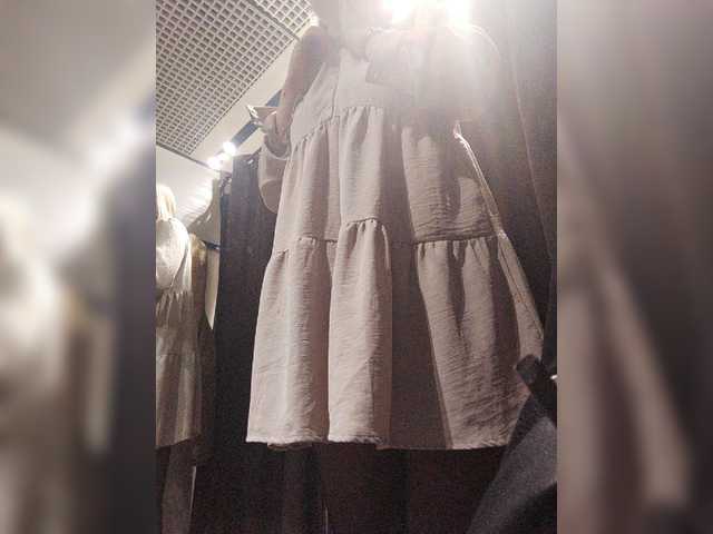 Sugárzási képernyőképek -Isabella-