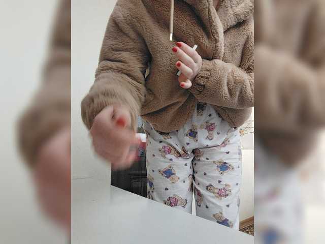 Sugárzási képernyőképek -Isabella-