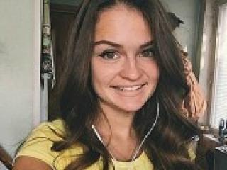 A profil fényképe isflover
