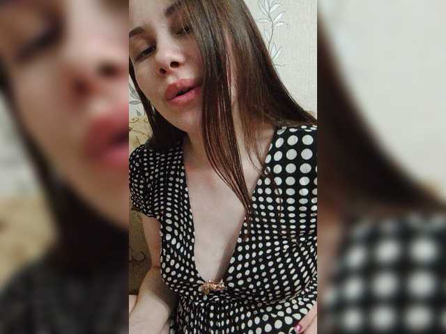 Sugárzási képernyőképek IsidaV