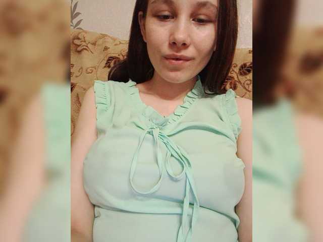 Sugárzási képernyőképek IsidaV