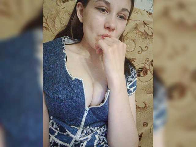 Sugárzási képernyőképek IsidaV