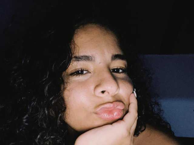 A profil fényképe Isis-gil