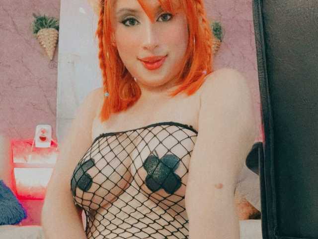 A profil fényképe Isis-sky