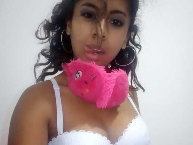 A profil fényképe isiscanela