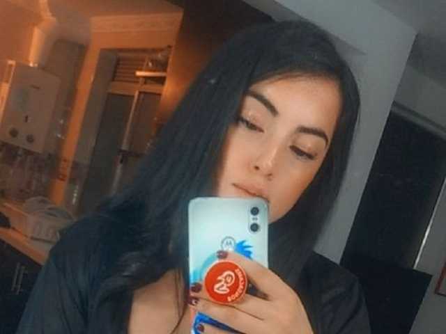 A profil fényképe isislove