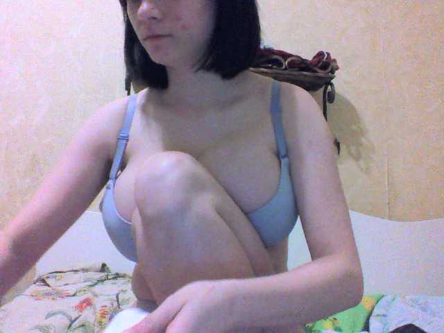Sugárzási képernyőképek christine_me