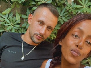 Erotikus videocsevegés Ithak99