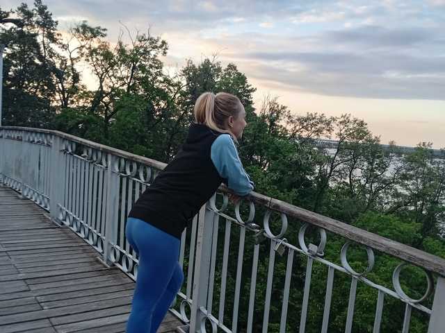 A profil fényképe Ivannalove05