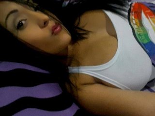 A profil fényképe ivy-lopez