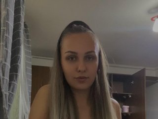 Erotikus videocsevegés IvyGardner