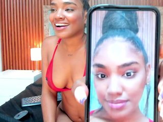 Erotikus videocsevegés Ivyy-Fox