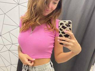 Erotikus videocsevegés GweStefani