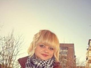 A profil fényképe izmaya
