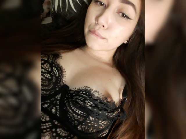 Fényképek Jade8887 Lovense lush 2, 11, 50, 100, 200 tk 300tk ultrahigh vibration Tokens only in free chat, not in pm. To cum 1073