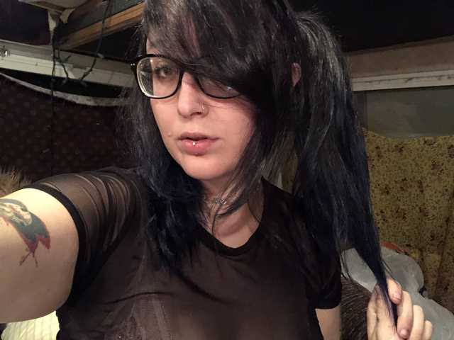 A profil fényképe Jadedmaryjane