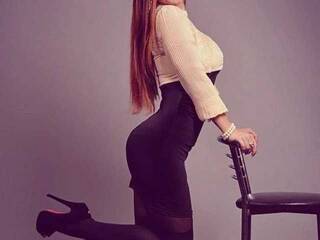 Erotikus videocsevegés JadeDream