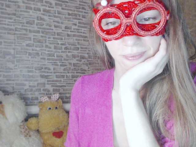 Fényképek Jallileo hey) my answer in pm = 25 tk, in pvt - tease strip, but not porn... game in chat:) 1000 tk - face HEHE