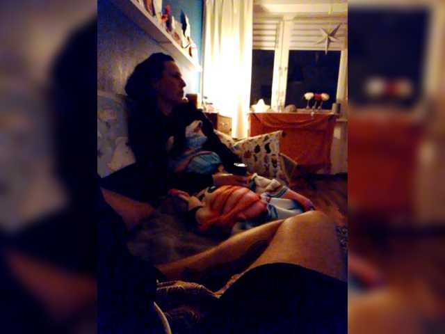 Sugárzási képernyőképek Janajanafaris