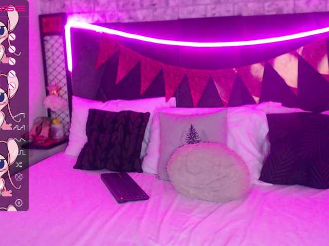 Sugárzási képernyőképek JanaMeyer