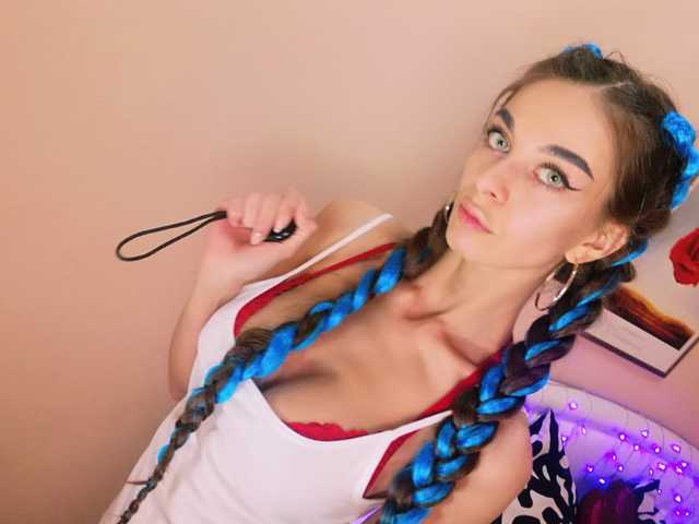 A profil fényképe wow_Jane