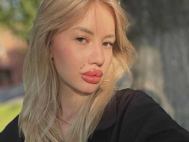 A profil fényképe Jane-sensitive